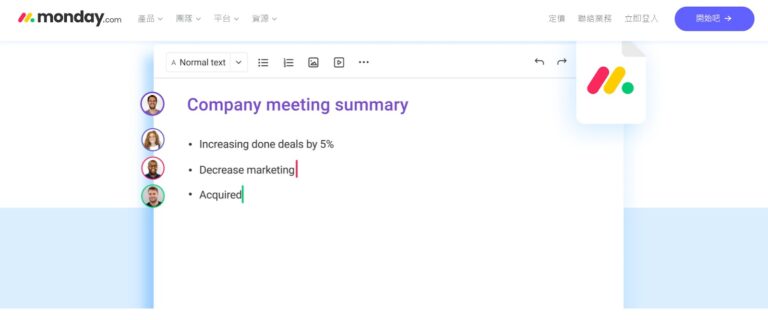 【Monday.com 教學 2026】專案管理完整指南＋價格方案比較評測 - ProjectManager