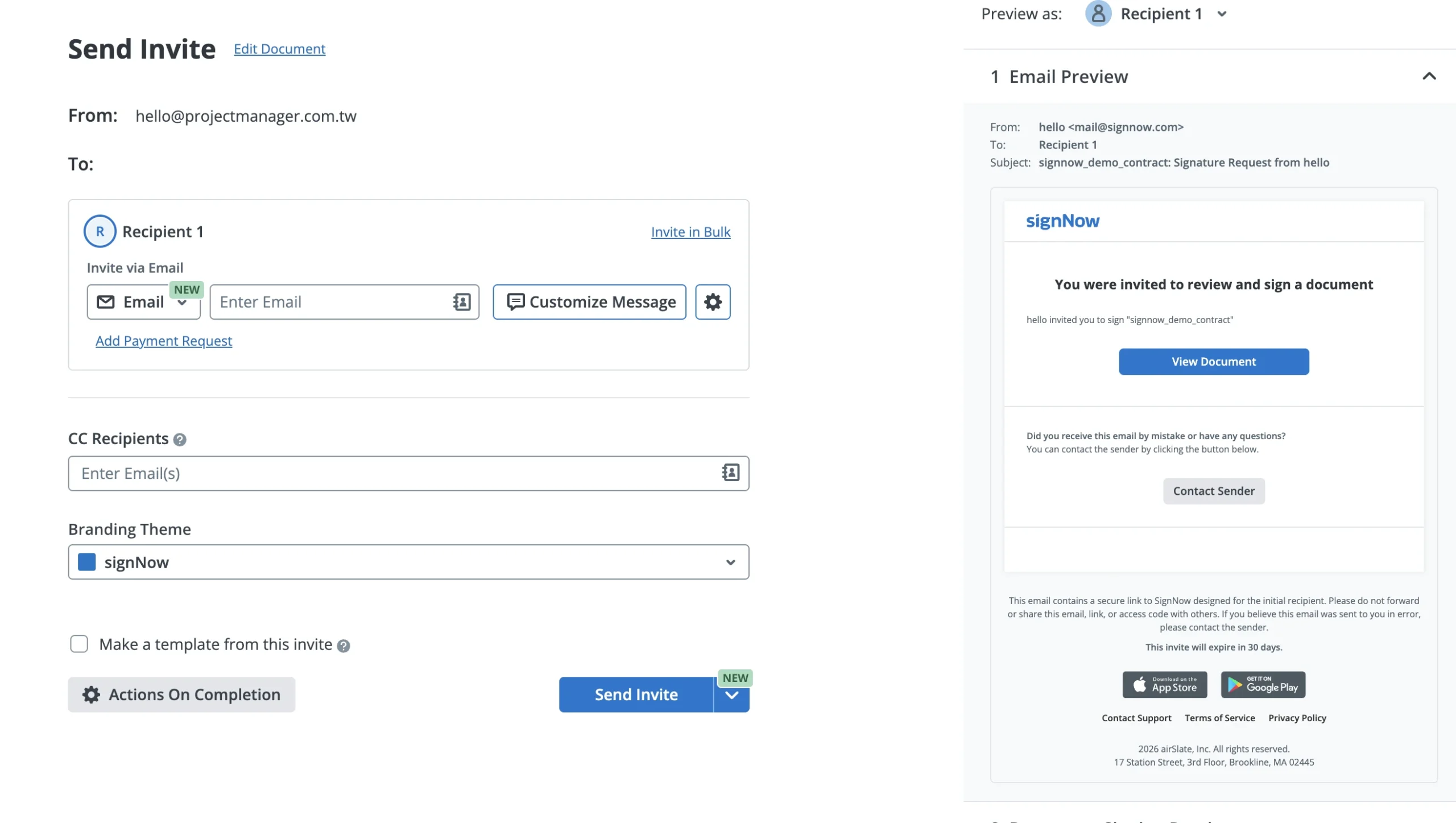 SignNow 發送簽名請求